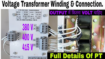 Potential Transformer / Voltage Transformer  Working and Winding | Type of Voltage Transformer | PT