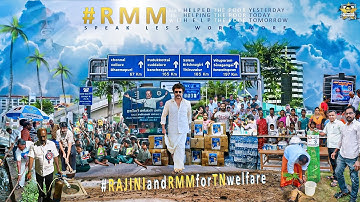 Rajini Makkal Mandram | Trend Announcement Video | Rajini Reacts