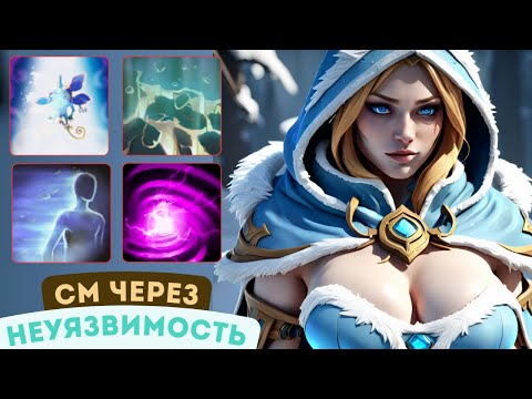 Видео: Классический Маг в Кастомке - CUSTOM HERO CHAOS CRYSTAL MAIDEN