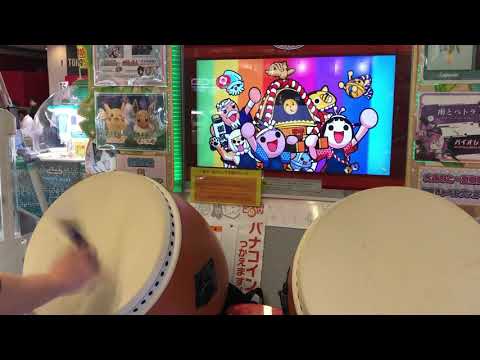 【太鼓の達人 グリーン】 旋風ノ舞【天】全良
