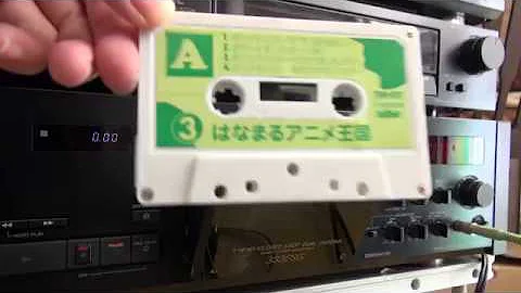 ポケモンはらはらリレー Mp3
