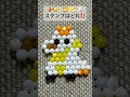 見つけたらコメントしてちょ！#ポケモン #ホゲータ