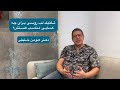 تکنیک لب روسی مناسب چه افرادیه؟