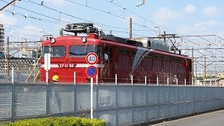2018/04/19 JR East: EF81-98 at Tabata Depot