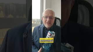 ПАРАЗИТОЗ И ВОДА. ОБЕЗВОЖИВАНИЕ, ТОКСИЧЕСКАЯ НАГРУЗКА, РАБОТА ПЕЧЕНИ И КИШЕЧНИКА#вода#детокс #печень