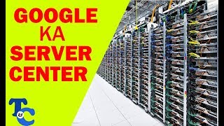 Inside a Google Data Center | Google Cloud