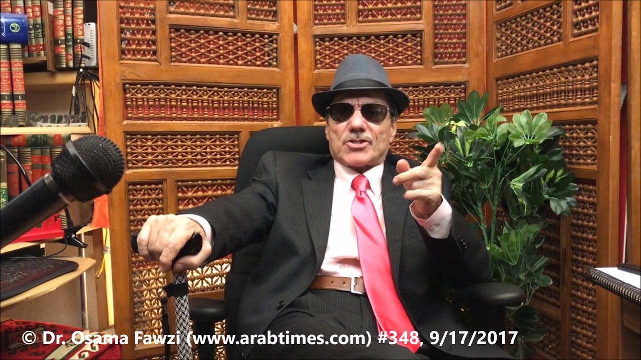 د.أسامة فوزي # 348 - عن طقعان الاردني وطقعان الاماراتي والمذيعة السعودية القمورة