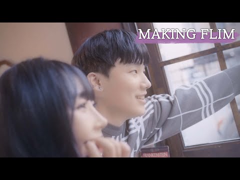 이별한 이유가 너무 아파 (Beautiful Memories) M/V Making With 달라는달라