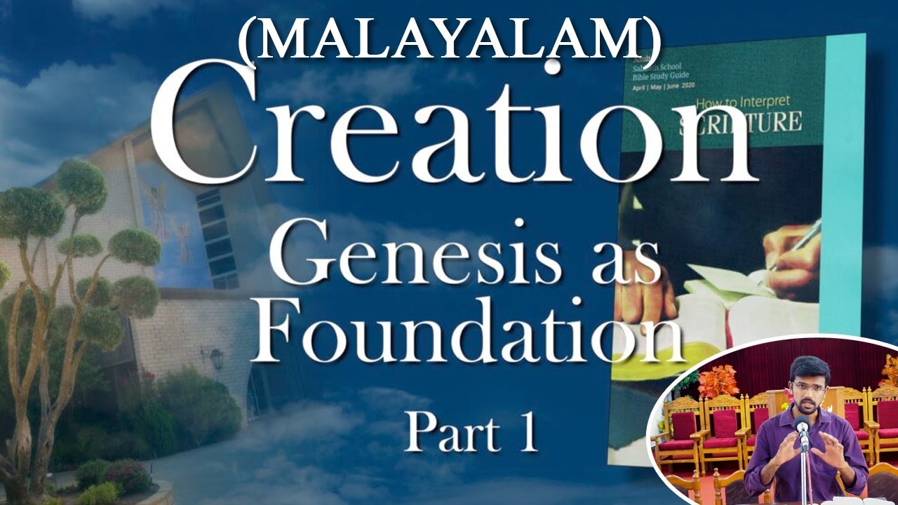 malayalam bible study genesis