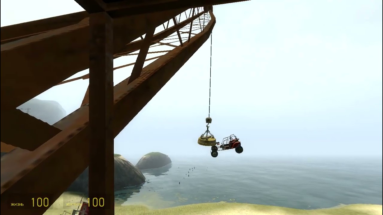 Легендарная HALF LIFE 2 в преклонном возрасте. Изучаю локацию с краном.