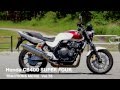 Honda CB400 SUPER FOUR の動画、YouTube動画。