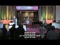 Isle of faith umc live stream