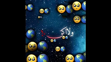 بديلك وردة وياريت تاخديها مني حالات واتس اب حب 2020 