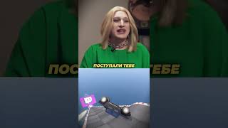САТИР ПОРАДИРУЕТ СОБЧАК!!!!
