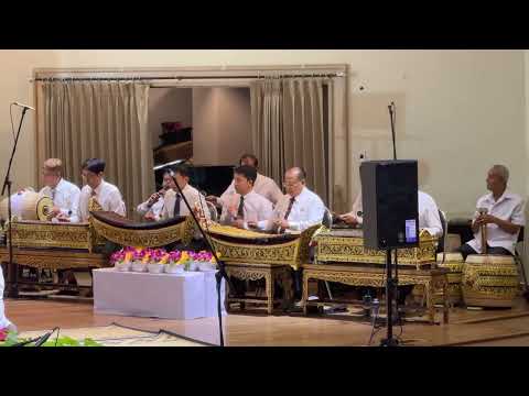 สาธุการ - พิธีไหว้ครูดนตรี ม.เกษตรศาสตร์ ๒๕๖๙