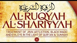Ruqya Sharia