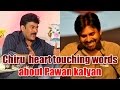 Ram Charan and Pawan are like two eyes: Chiranjeevi