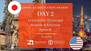 2020 Japan-U.S. Innovation Awards Day 2