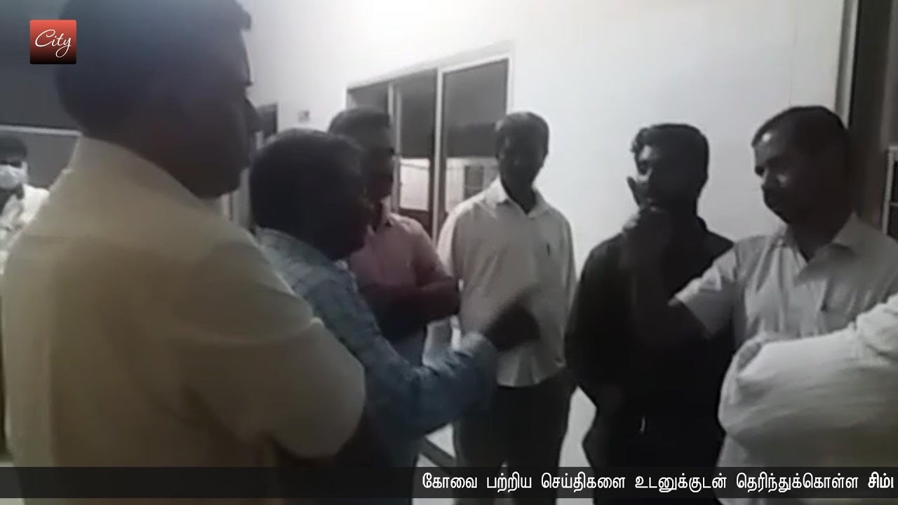 Case filed against private hospital alleging wrong treatment