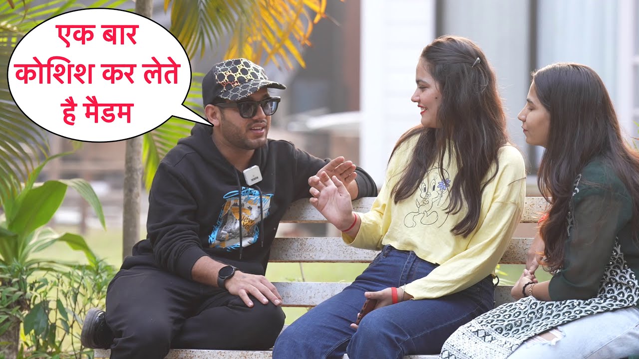 Ek Baar Try Kar Lete Hai Phir Visvash Kar Lena Funny Healthy Flirting Prank On CUte Girl In Mumbai