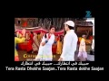 اغنية مسلسل فدية 