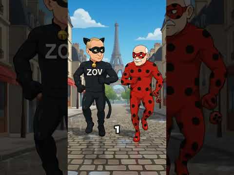 Леди Бульба И Cупер Зов ИванЗоло #ледибагисуперкот #ледибаг #miraculous #путин #лукашенко #зеленский
