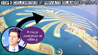Top 5 Celebrities Who Bought Their Private Island