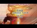 KiRo Barbara Zmane Niya زمان النية New 2016 