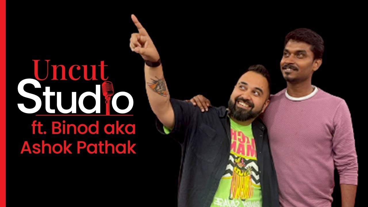 Uncut Studio ft. Ashok Pathak: Dekh Raha Hai Binod Memes on YouTube | देख रहा है बिनोद | Panchayat