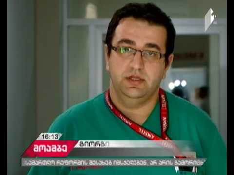 როგორია დიდუბეში შენობის დემონტაჟის დროს დაშავებულების ჯანმრთელობის მდგომარება