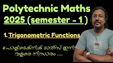 13.Trigonometric Functions Explained in Malayalam | Kerala Polytechnic Semester 1 Maths Chapter 1