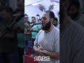 و ل ا ت م د ن ع ي ن ي ك إ ل ى م ا م ت ع ن ا ب ه أ ز و اج ا م ن ه م القارئ محمد عبده