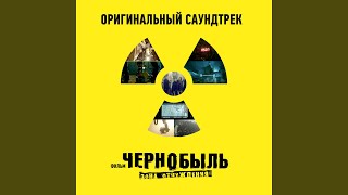 Никогда Никогда