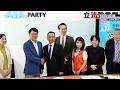 游盈隆拜會民眾黨團提2訴求 憂「一票多案」倉促修法讓選務員崩潰