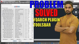 Restore Yqarch Plugin Toolsbar | Yqarch plugin not showing in autocad Problem Solved