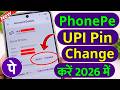 Phonepe Par UPI Pin Change Kaise Kare, How To Change UPI Pin in Phonepe, Change UPI Pin in Phonepe,