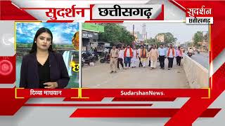 Road Issue | बालोद NH-930 सड़क पर सांसद का निरीक्षण