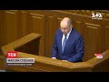 Міністр охорони здоров'я Степанов у Верховній Раді заявив, що локдауну до Нового року не буде