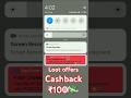 💸 cashback Money saving 🤑₹100 Bajaj 👍🏻 😘 app 🤗 Send 👍🏻 money 😘 to 🤗 friends🥳#shorts #shortsfeed#UPI