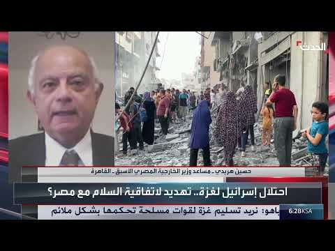 مصر والعلاقات الإسرائيلية: حدود التوتر في غزة