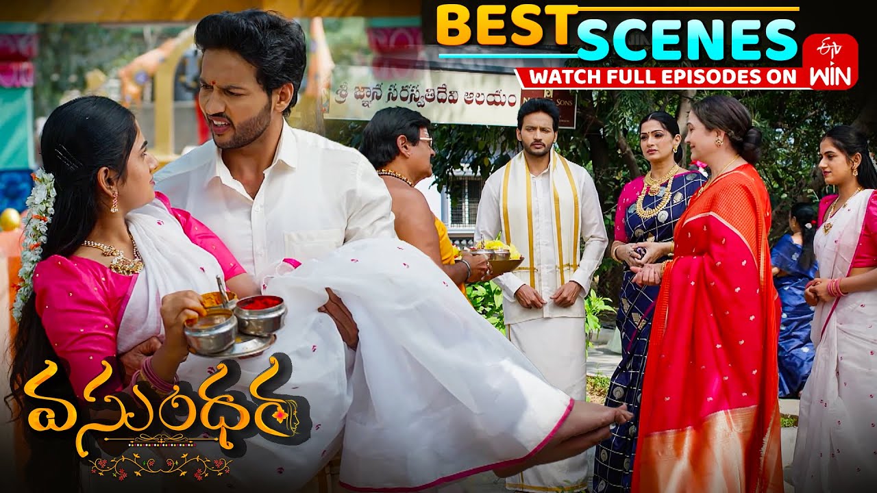Vasundara Best Scenes: 12th December 2025 Episode Highlights|Watch Full Episode on ETV Win