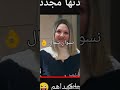 كوارع يا بنت الوسخه ياشمال كوصمك