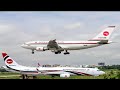 Take off from dhaka airport with live ATC) শাহজালাল আন্তর্জাতিক বিমানবন্দর #airplanelanding#runway