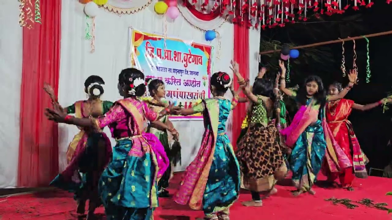 महाकाली #Z P school Butegaon 