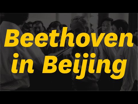 Beethoven in Beijing: Post-Screening Q&A with Filmmaker