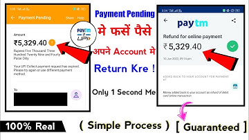 Paytm Payment Pending Problem || Paytm payment Failed Problem || Money Transaction Failed.😯😪🤤