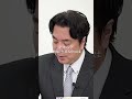 【暴露】日本人と中国人の遺伝子の違い#井川意高#大王製紙#佐藤尊徳#政経電論#宇山卓英#再審制度#検察#裁判所#高市総理#米中会談#JT#河井克之#安倍総理#自転車規制法#警察#LUUP#麻生