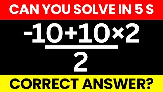 This simple question traps 9 out of 10 people 😬🎯
