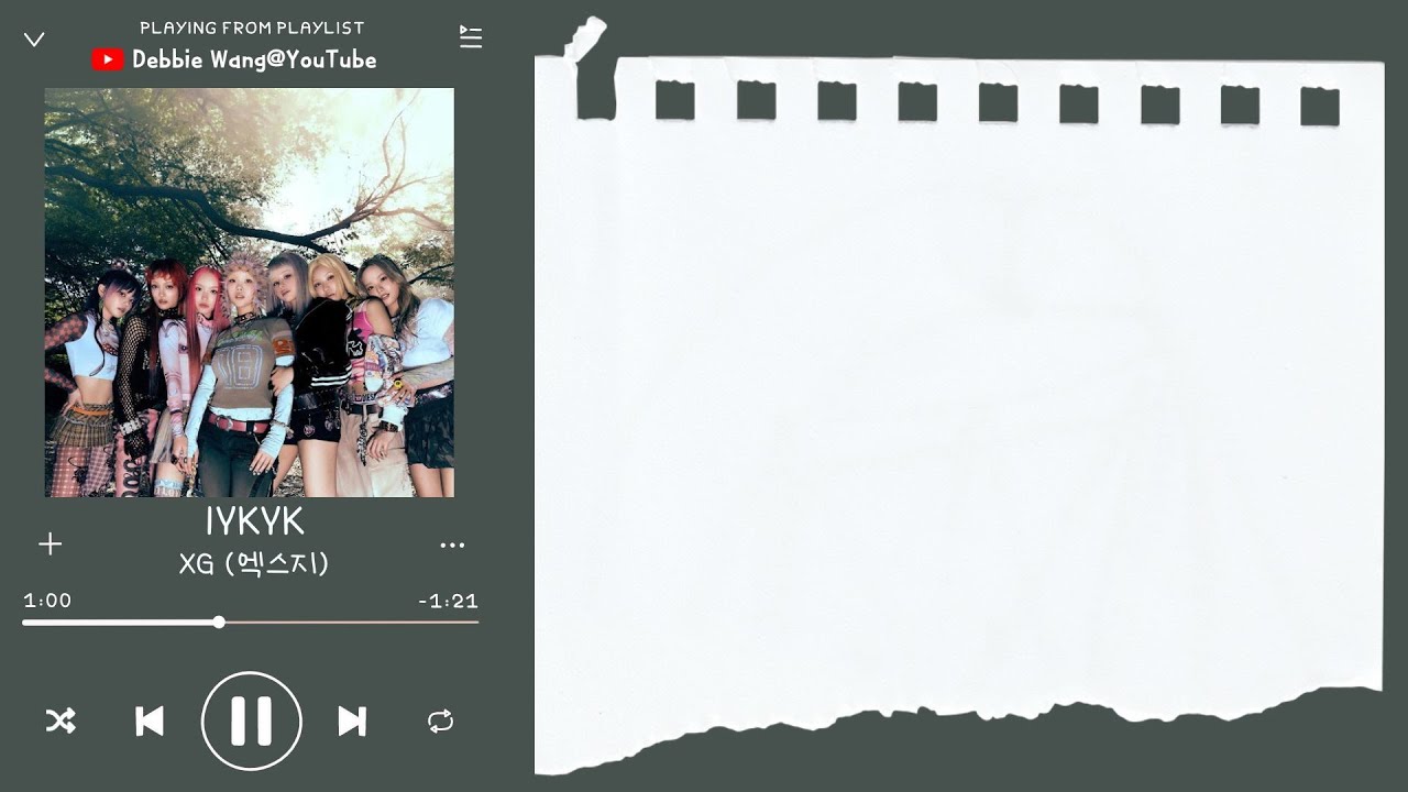 ♡英中歌詞♡ | XG (엑스지) - IYKYK