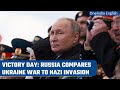 Russia Victory Day 2023 Annual Military Parade Held At Red Square In Moscow Putin Oneindia News Russia Victory Day 2023 Annual Military Parade Held At Red Square In Moscow Putin Oneindia News